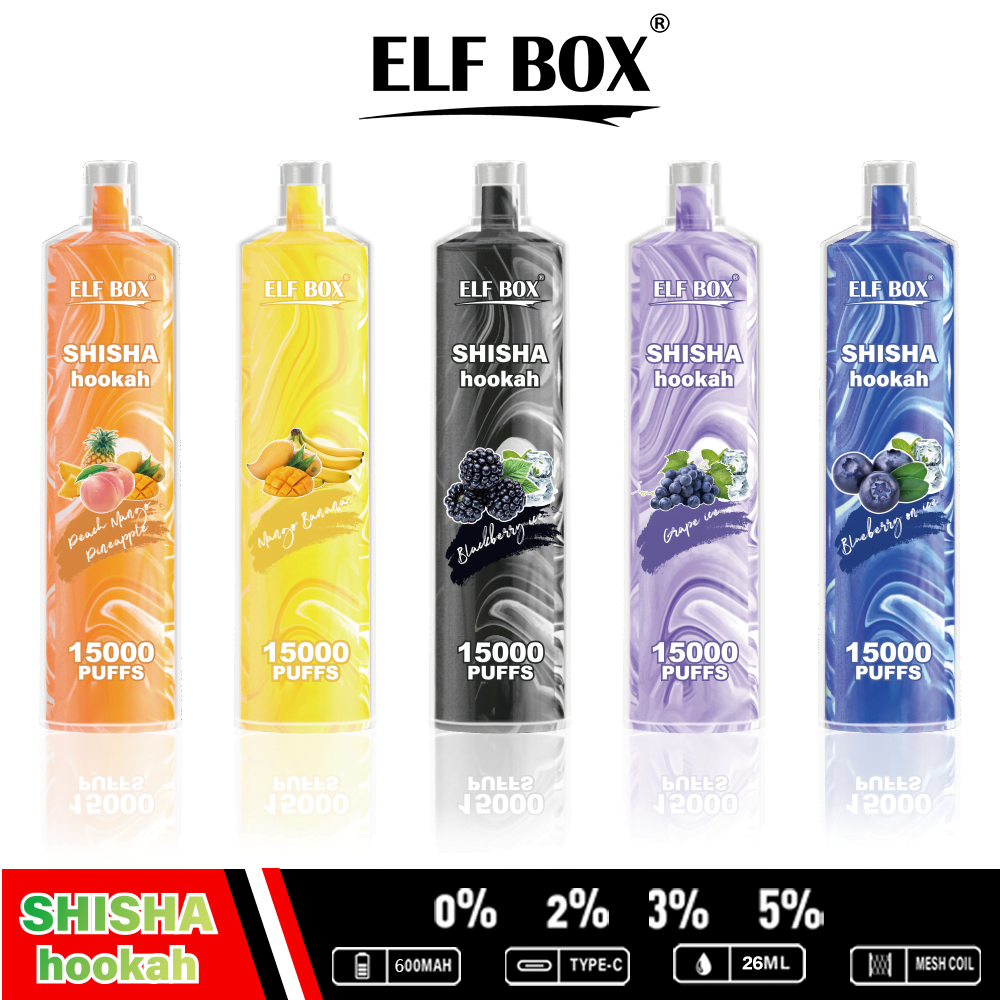 ELF-BOX-LS15000-Puff-Shisha-Hookah-0-2-5-Nicotine-Rechargeable-Disposable-Vape3.png